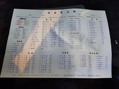 -电台巷火锅(天津旗舰店)