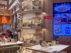 -味千拉面(瑞虹生活广场店)
