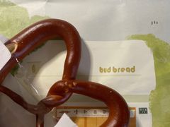 -慢熟面包店bud bread(孩儿巷店)