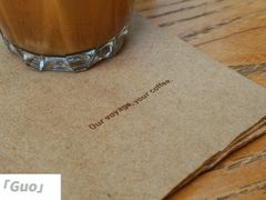 -VOYAGE COFFEE(北锣鼓巷店)