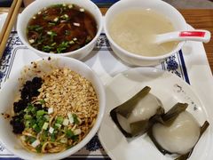 精品四小碗-宜宾燃面旗舰店