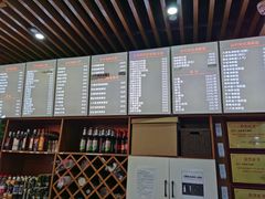 -台州老六海鲜面馆(上南总店)