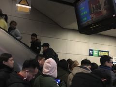 -知春路(地铁站)