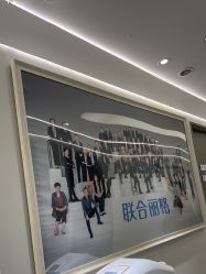 -联合丽格·张菡丽格医疗美容