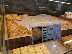 -清真全盛斋传统糕点(西羊市店)