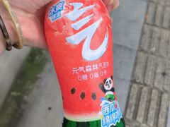-85度C(上海兰溪二店)