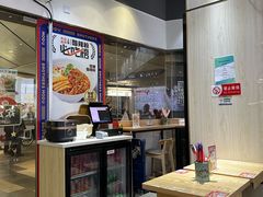 -魔都三兄弟酸辣粉·蘸卤炸串(虹桥万科店)