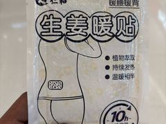 -沈阳铁西万象汇