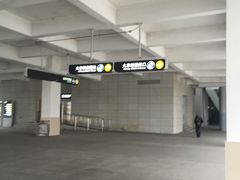 -余姚北站