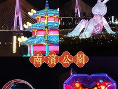 -汕头中海黄金海岸水上乐园