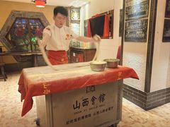 -山西会馆·晋菜·晋商宴·牌匾博物馆(胜利东街店)