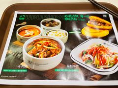 -魏家凉皮(解放路火车站店)