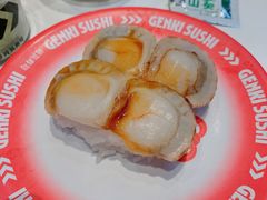 -元气寿司(益田假日广场店)