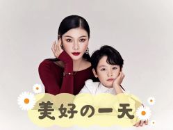 -拾光年华摄影馆(菱角湖公园店)