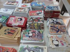 -熊猫邮局(少城店)