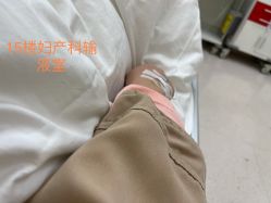 点击看大图 -金鹰国际月子中心(新街口店)