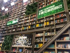 -当当书店(国泰广场店)