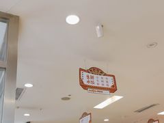 -东方饺子王(和平里店)
