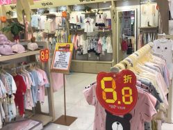 点击看大图 -孩子王(禹洲世贸店)