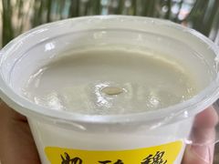 宫廷奶酪-奶酪魏(牛街总店)