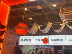 -蜀大侠火锅.川剧变脸(龙泉世茂店)