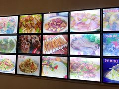 -牧疆情新疆餐饮