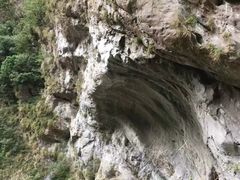 -太鲁阁公园