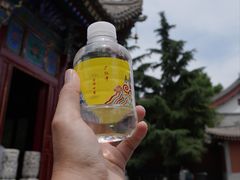 -西安市广仁寺