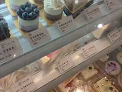 -提亚烘焙·手作面包·生日蛋糕(七星店)