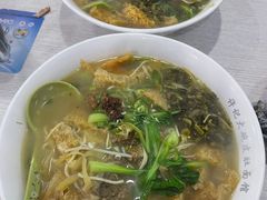 -许记大碗皮肚面馆(三条巷店)
