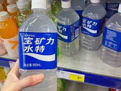 -麦德龙(郑东店)