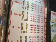 -覃肥叔桂林米粉(粮道街店)