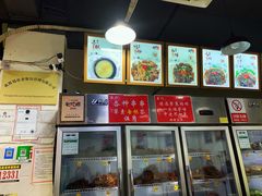 -蜀串香牛杂火锅串串