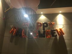 -比格比萨自助(花园路店)