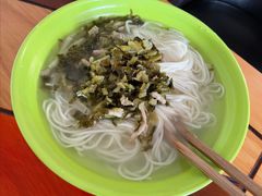 咸菜面-高桥特色小吃