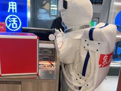 -鱼酷活鱼烤鱼(沈阳大悦城店)