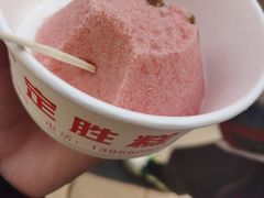 糖桂花定胜糕-定胜糕小店-蒋顺发