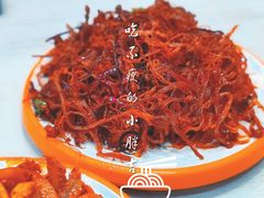 -三姐妹冷面馆(保卫路店)