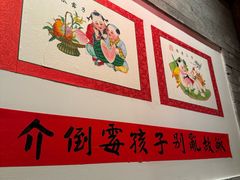 -添萬囍·天津三鲜捞面(天河城店)