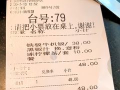 -旺阁茶餐厅(笋岗店)