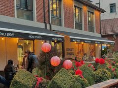 -Money Shops(愚园路店)