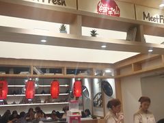 -鲜芋仙(时尚天河店)