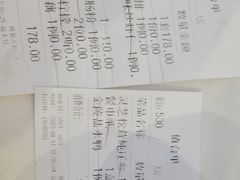 -云中小雅