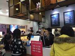 -幸福西饼面包茶饮(车公庙店)
