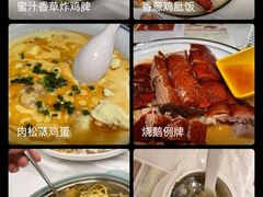 -新世界餐厅(万达店)