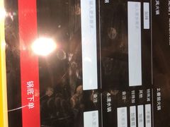 门面-海底捞火锅(万丰桥店)