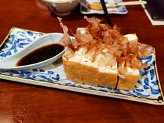 关西风炸豆腐-北村家日本料理(西大望路店)