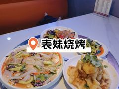 -东北烧烤·烤羊腿(天虹店)