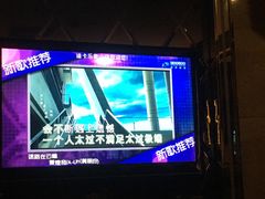 -迪卡乐KTV(象山路店)