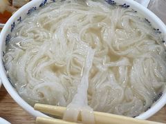 -芳记粉店(总店)